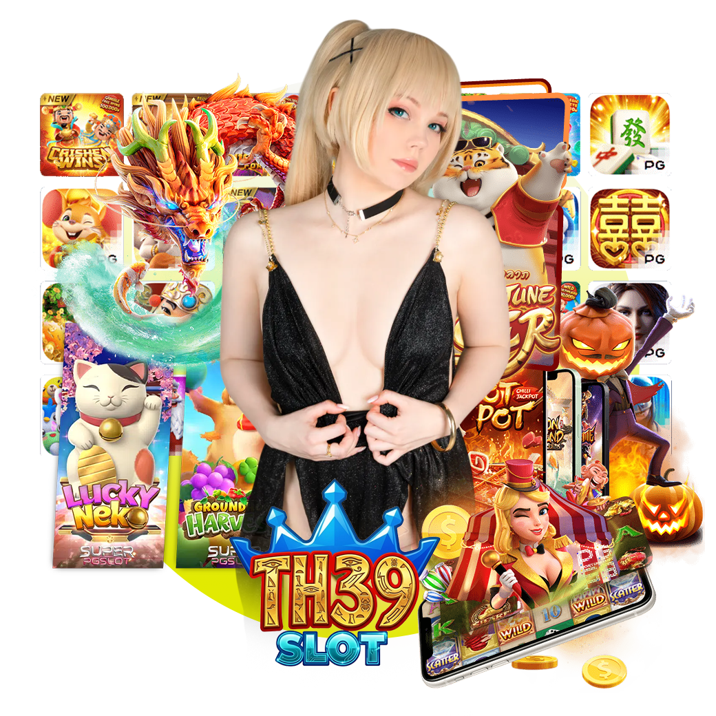 th39slot ทรูวอเลท